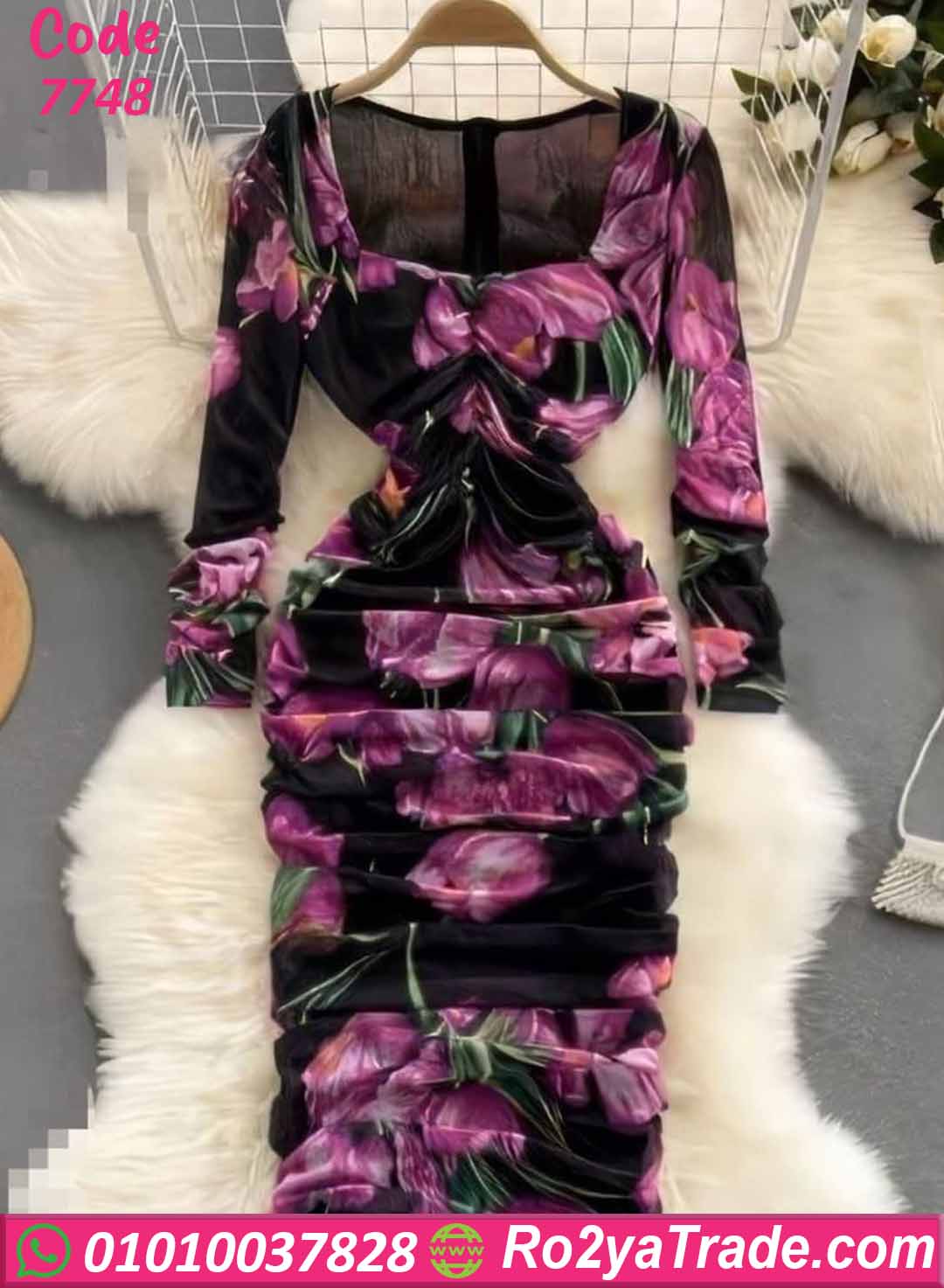 دريس صيفي طويل ورد