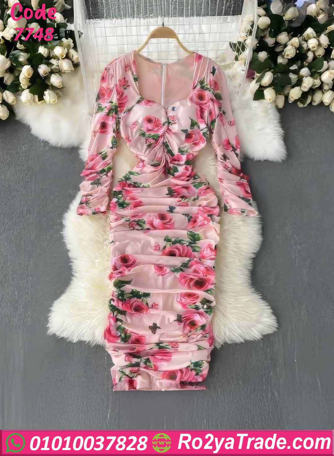 دريس صيفي طويل ورد