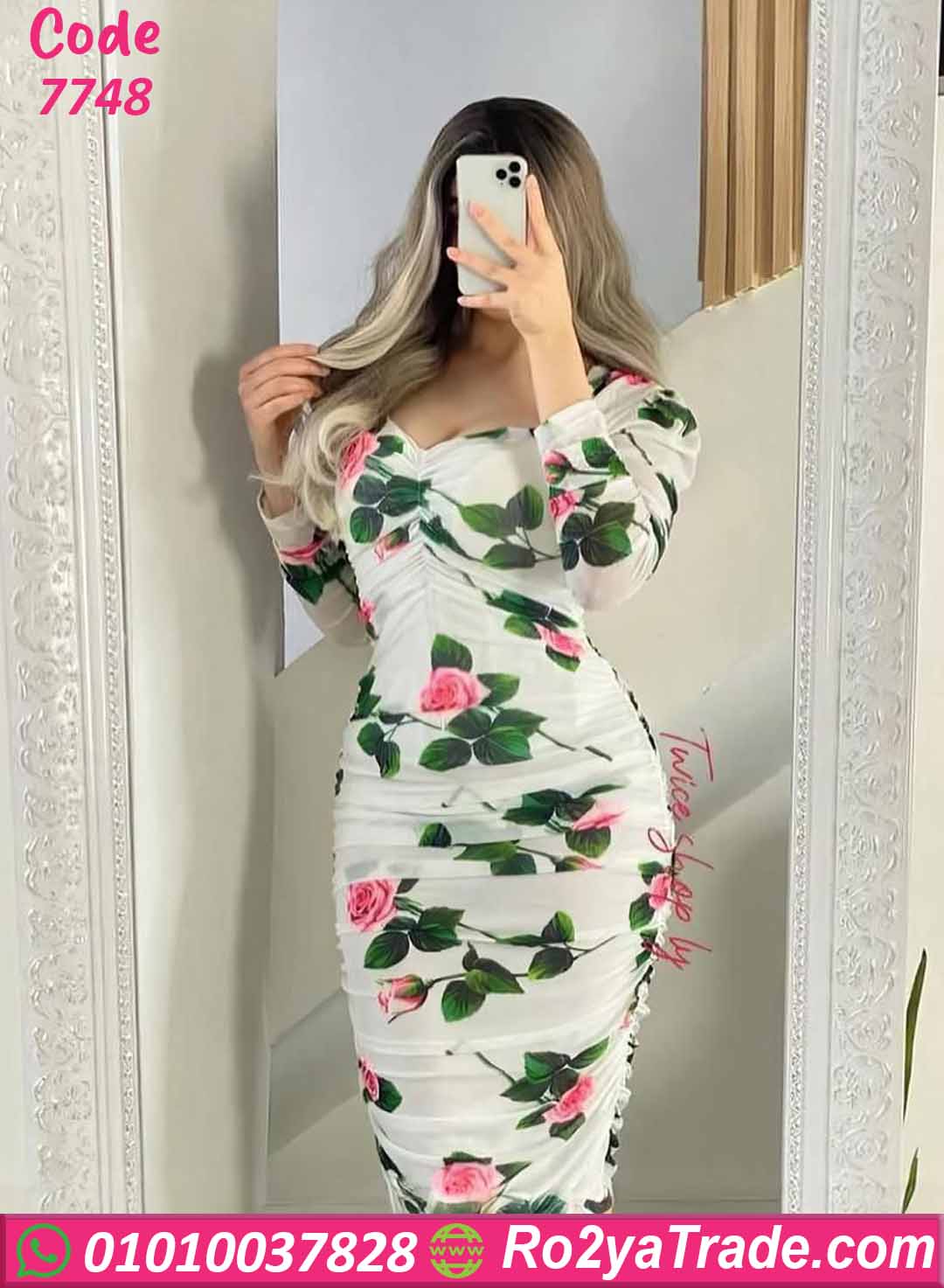 دريس صيفي طويل ورد