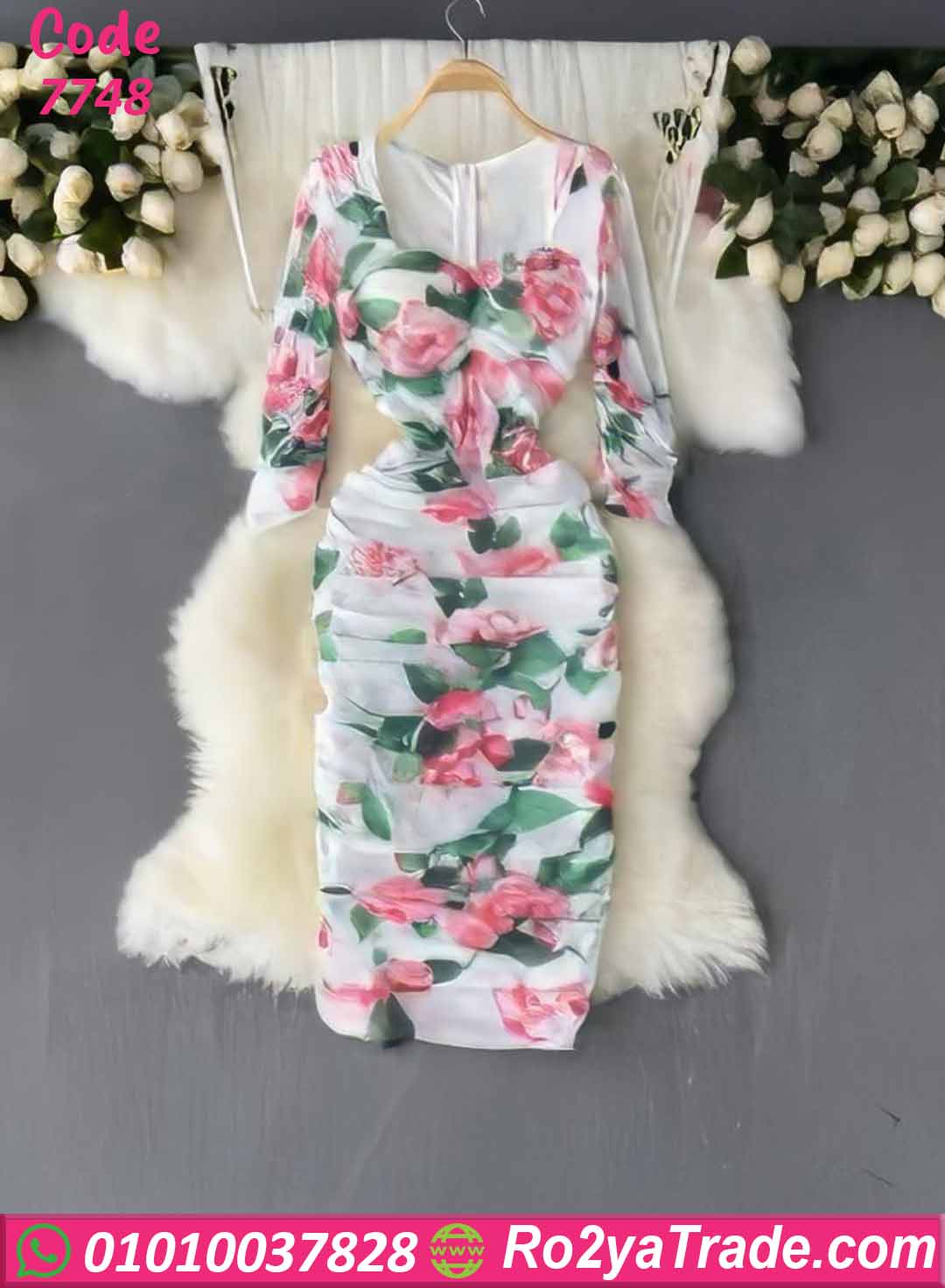 دريس صيفي طويل ورد