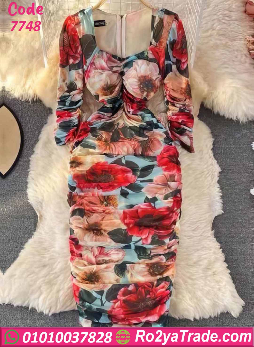 دريس صيفي طويل ورد