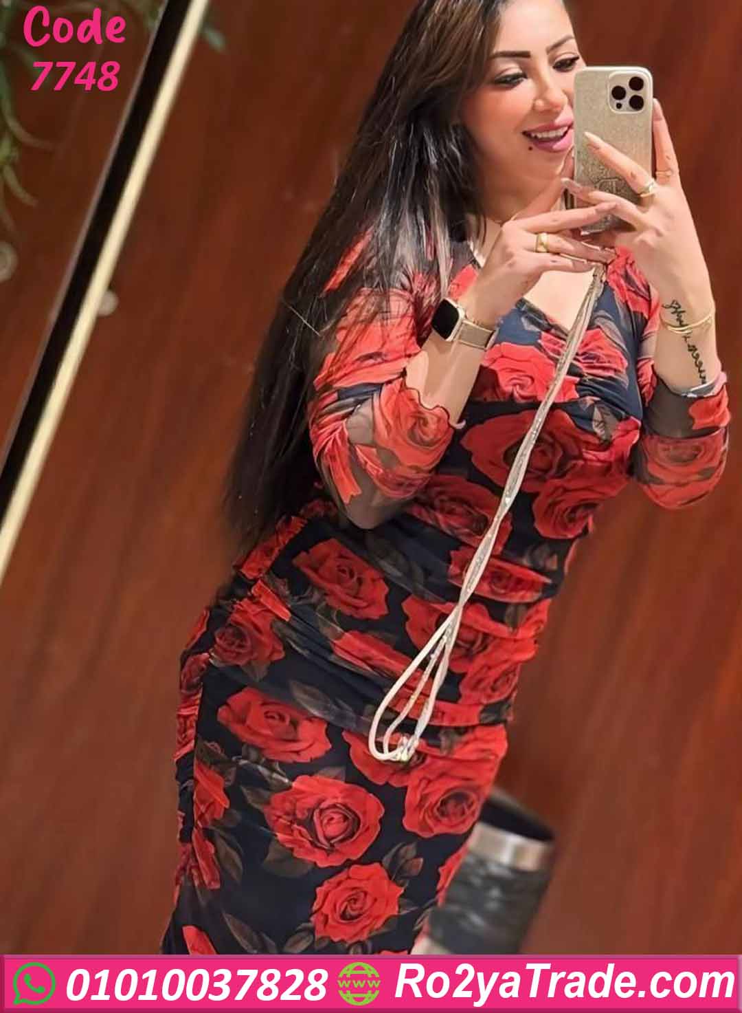 دريس صيفي طويل ورد