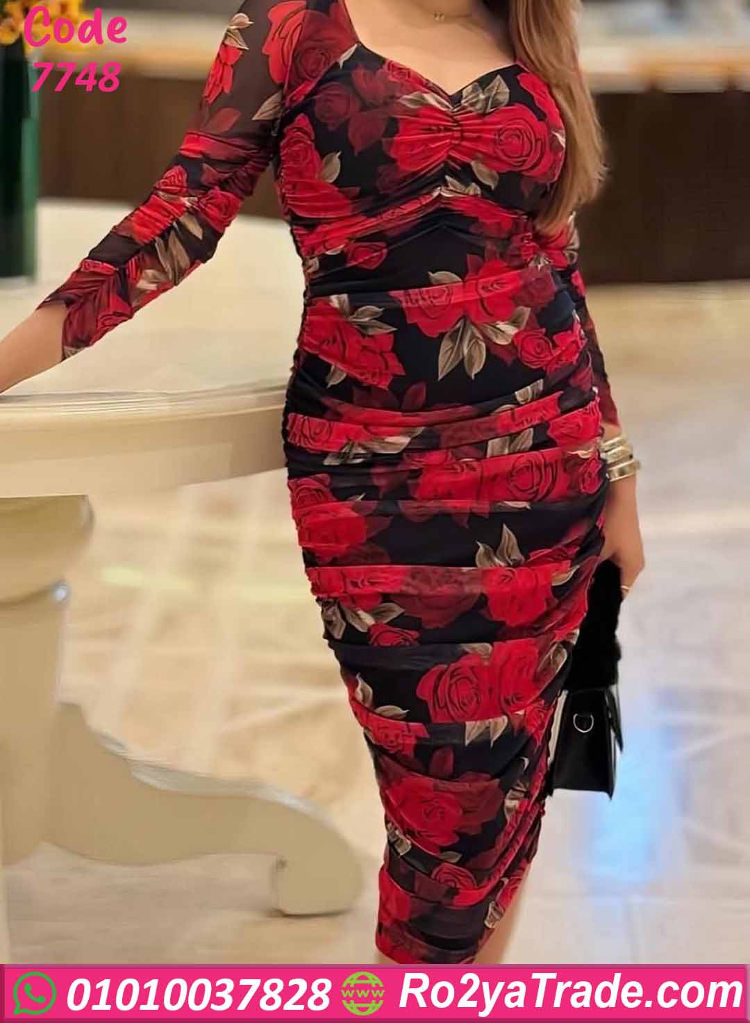 دريس صيفي طويل ورد