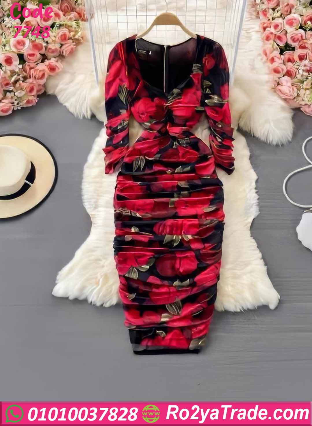 دريس صيفي طويل ورد