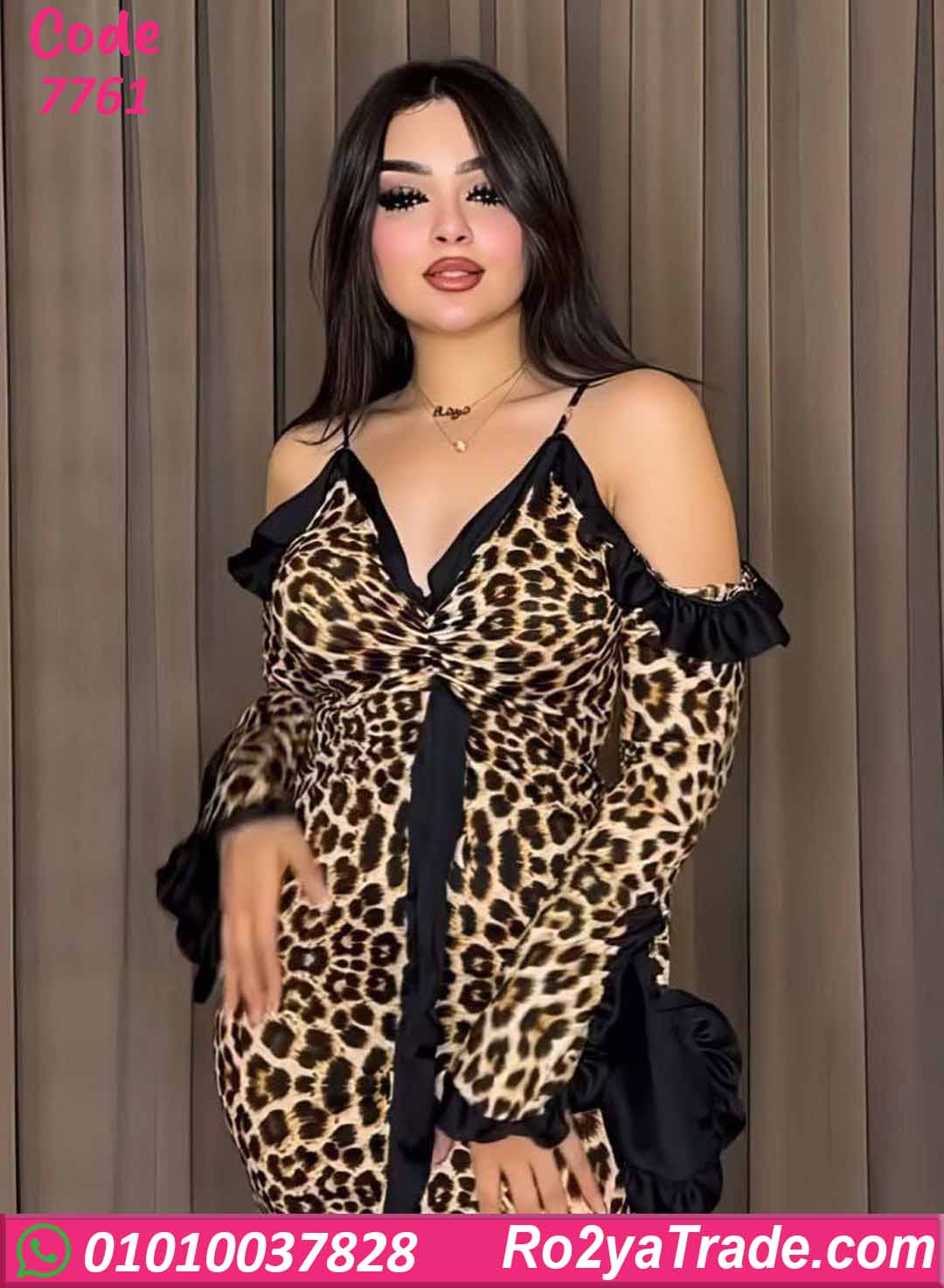 7761 عباية بيتي صيفي تايجر