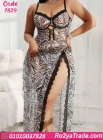 لانجري طويل تايجر بيج سايز