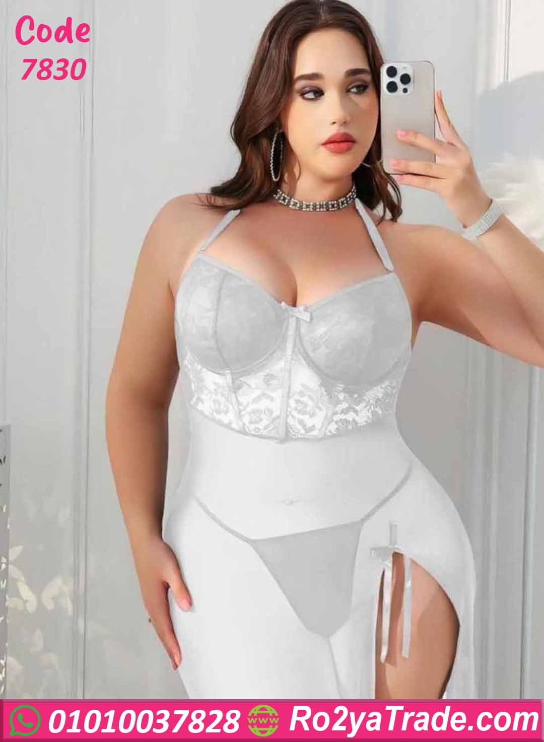 7830-2 لانجري أبيض بيج سايز