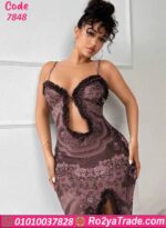 لانجري طويل مفتوح