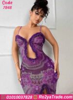 لانجري طويل مفتوح