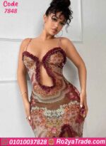 لانجري طويل مفتوح