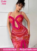 لانجري طويل مفتوح