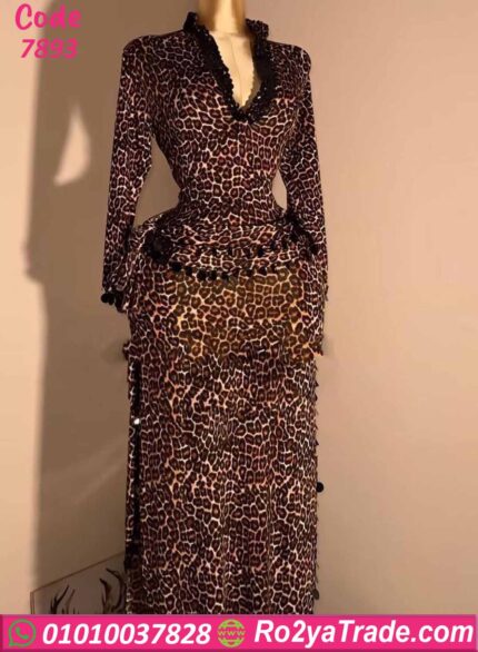 بدلة رقص تايجر