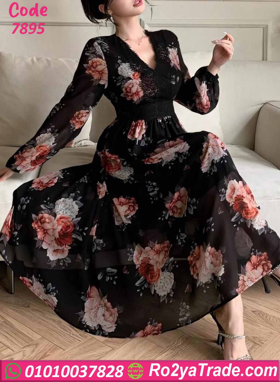 7895 دريس صيفي طويل ورد