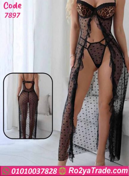 لانجري طويل تايجر