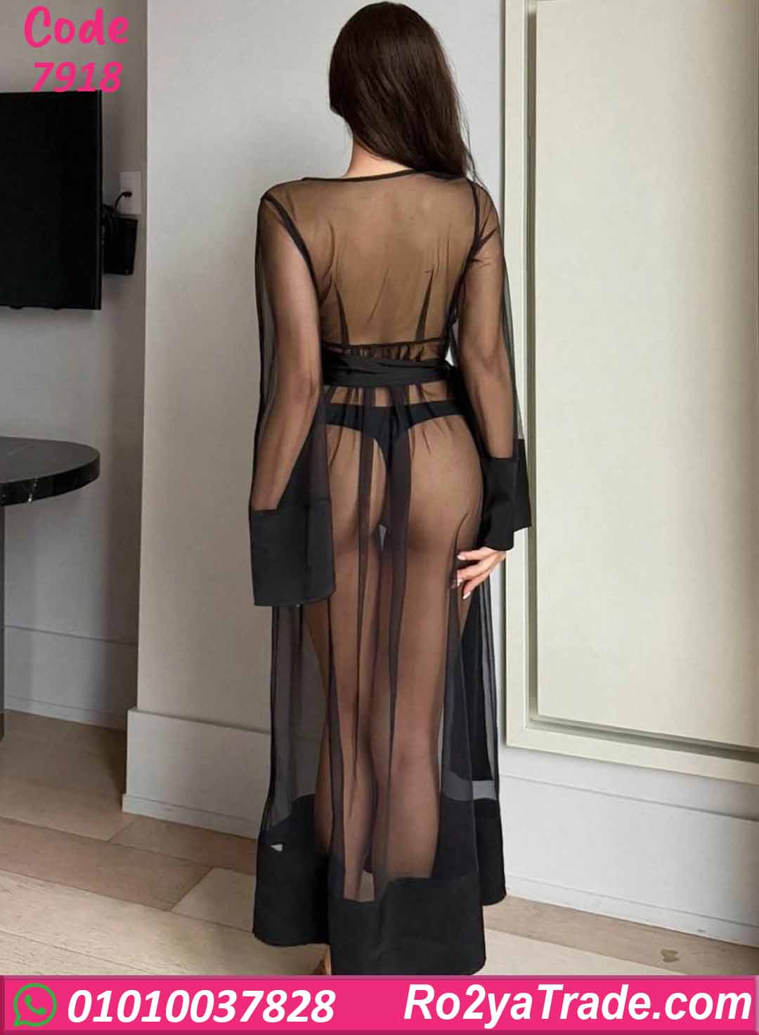 لانجري طويل شفاف