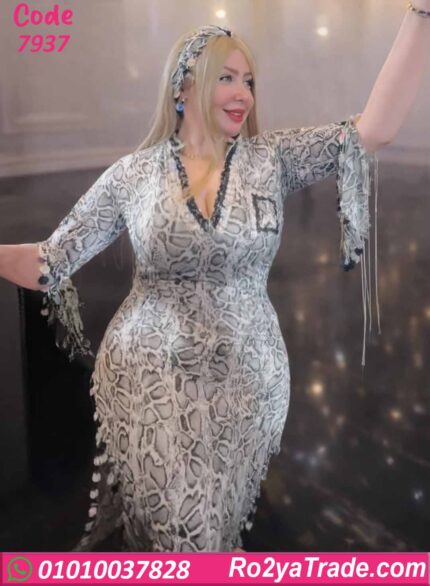 بدلة رقص تايجر فضي