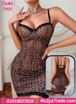 لانجري قصير تايجر