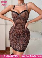 لانجري قصير تايجر