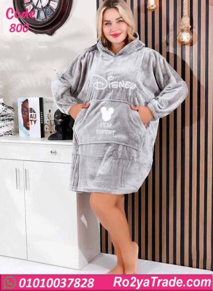 كاش بيتي شتوي