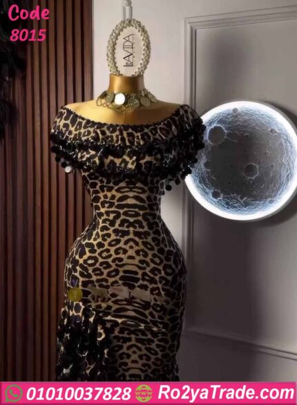 بدلة رقص تايجر