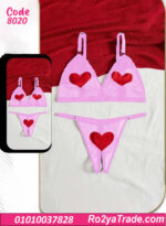 اندر وبرا مثير