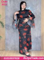 دريس صيفي طويل ورد