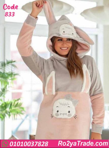 كاش بيتي شتوي