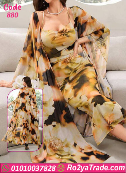 دريس صيفي طويل حريمي