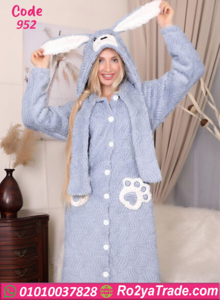 كاش مايوه بيتي شتوي