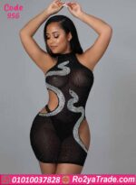 لانجري قصير مثير