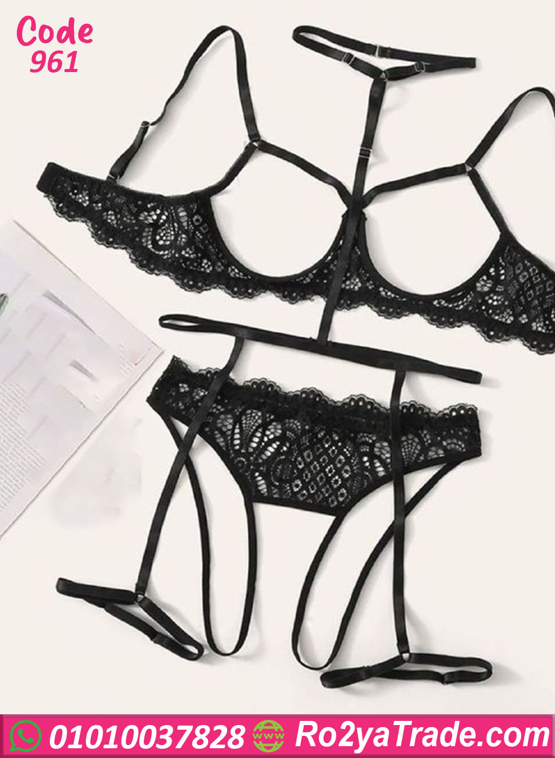 لانجري دانتيل سترابس