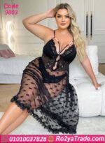 لانجري مثير بيج سايز