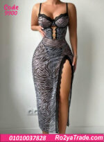 لانجري طويل تايجر