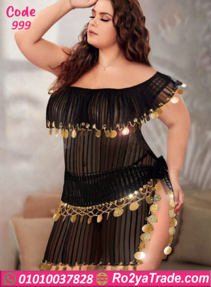 بدلة رقص حريمي