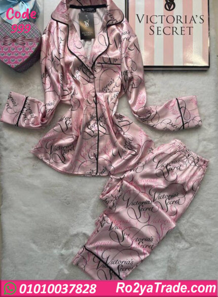 بيجامة صيفي ناعمة