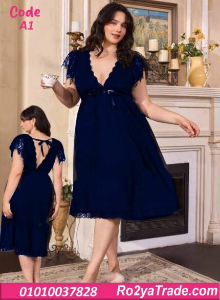 لانجري طويل دانتيل كحلي