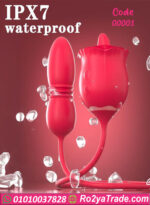 هزاز نسائي احترافي مقاوم للمياه – Professional Waterproof Vibrator