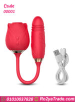 هزاز نسائي مقاوم للمياه IPX7 – Waterproof Female Vibrator IPX7