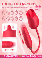 هزاز نسائي صغير للمتزوجين – Mini Female Vibrator for Couples