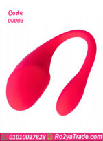 هزاز نسائي للمتزوجين U Shape قابل للتحكم بالموبايل