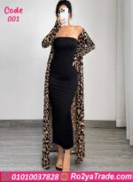 دريس صيفي طويل