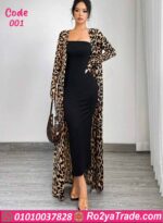 دريس صيفي طويل