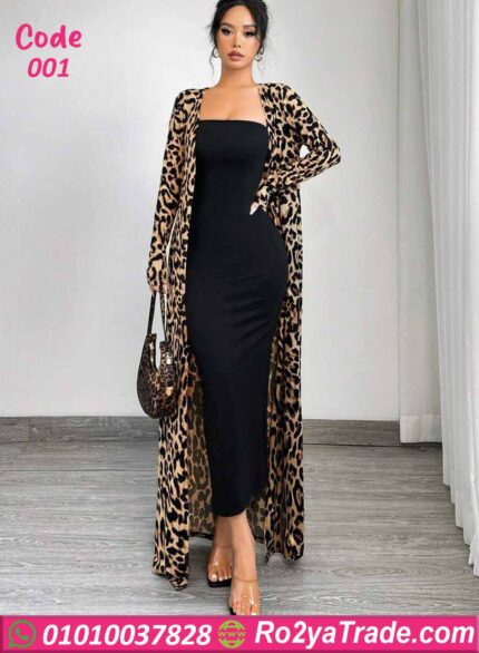 دريس صيفي طويل