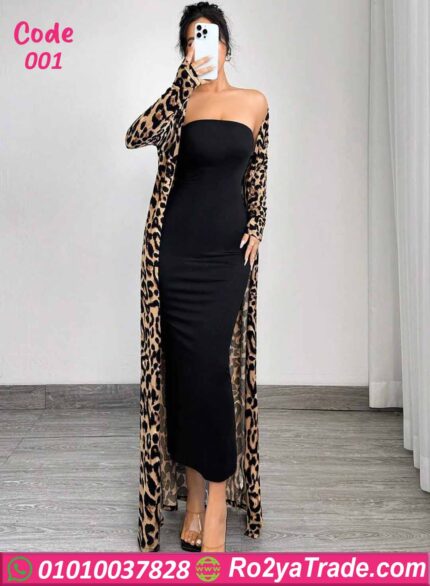 دريس صيفي طويل