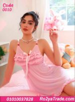 لانجري قصير وردي