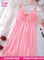 لانجري قصير وردي