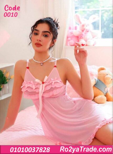 لانجري قصير وردي