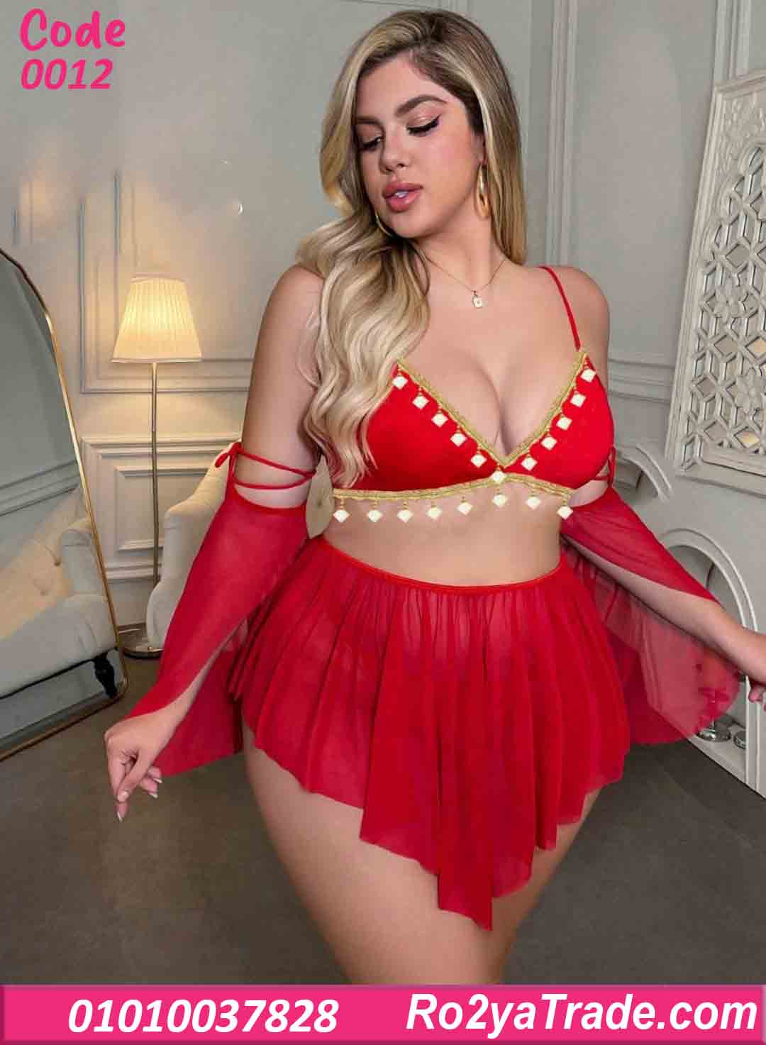 بدلة رقص حريمي بيج سايز كود 0012