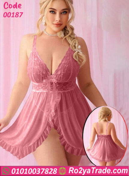 لانجري بيج سايز