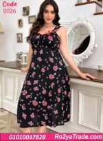 كاش مايوه بيتي صيفي بيج سايز